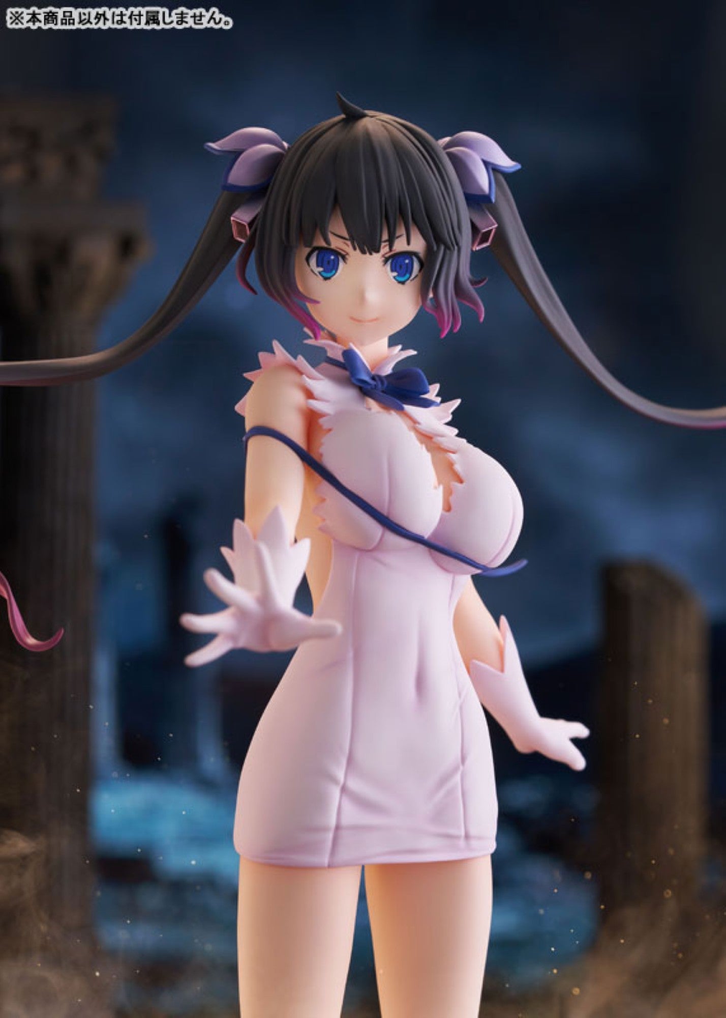 SPECIAL ORDER AliceGlint - Is It Wrong to Try to Pick Up Girls in a Dungeon? V - Hestia: Divinity Unleashed Ver. 1/7 [LIMITED] [JP]