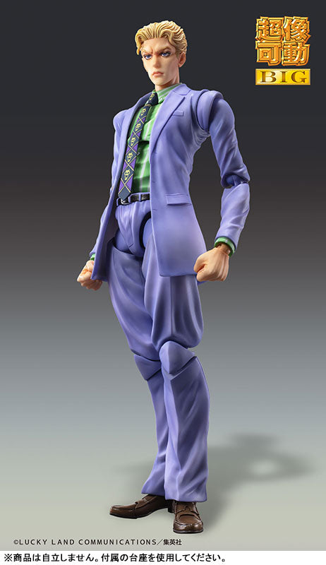 PRE-ORDER Medicos Entertainment - Super Action Statue BIG - Jojo's Bizarre Adventure: Diamond is Unbreakable - Yoshikage Kira