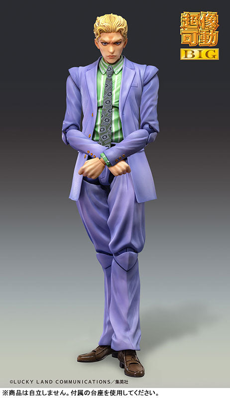 PRE-ORDER Medicos Entertainment - Super Action Statue BIG - Jojo's Bizarre Adventure: Diamond is Unbreakable - Yoshikage Kira