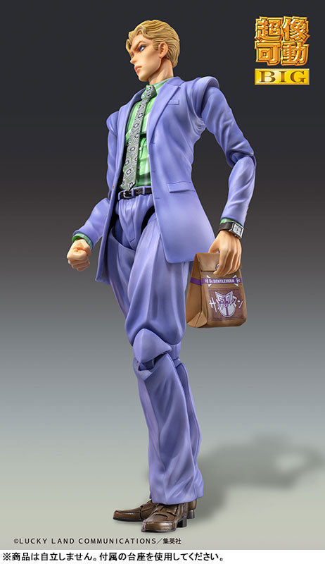 PRE-ORDER Medicos Entertainment - Super Action Statue BIG - Jojo's Bizarre Adventure: Diamond is Unbreakable - Yoshikage Kira