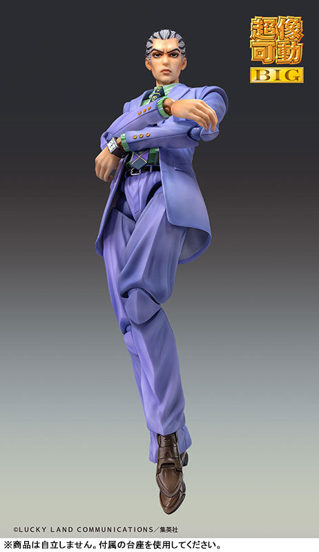 PRE-ORDER Medicos Entertainment - Super Action Statue BIG - Jojo's Bizarre Adventure: Diamond is Unbreakable - Yoshikage Kira