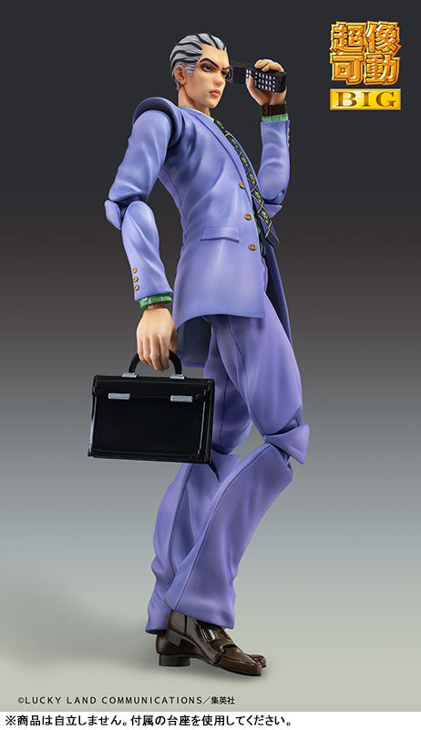 PRE-ORDER Medicos Entertainment - Super Action Statue BIG - Jojo's Bizarre Adventure: Diamond is Unbreakable - Yoshikage Kira