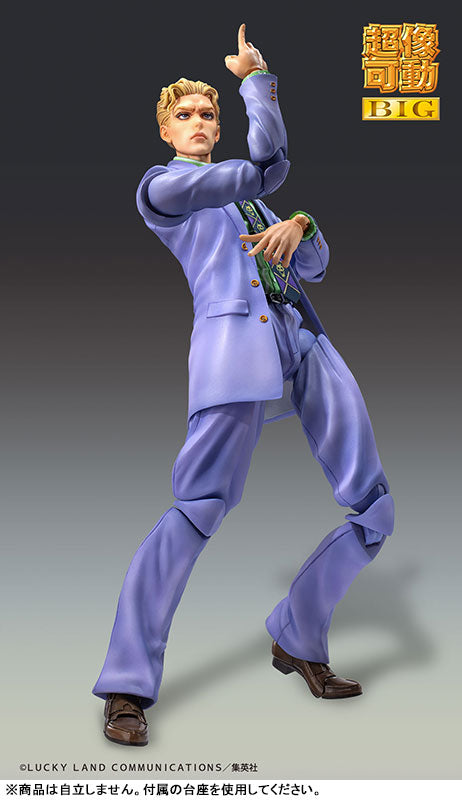 PRE-ORDER Medicos Entertainment - Super Action Statue BIG - Jojo's Bizarre Adventure: Diamond is Unbreakable - Yoshikage Kira