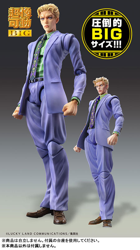 PRE-ORDER Medicos Entertainment - Super Action Statue BIG - Jojo's Bizarre Adventure: Diamond is Unbreakable - Yoshikage Kira