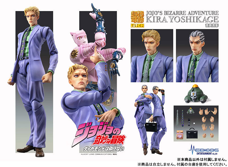 PRE-ORDER Medicos Entertainment - Super Action Statue BIG - Jojo's Bizarre Adventure: Diamond is Unbreakable - Yoshikage Kira