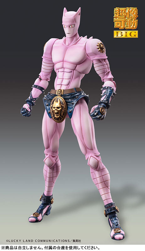 PRE-ORDER Medicos Entertainment - Super Action Statue BIG - Jojo's Bizarre Adventure: Diamond is Unbreakable - Killer Queen