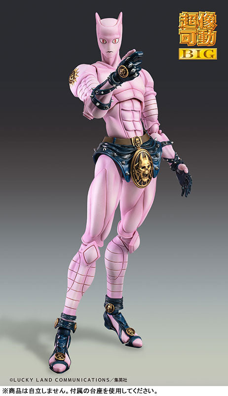PRE-ORDER Medicos Entertainment - Super Action Statue BIG - Jojo's Bizarre Adventure: Diamond is Unbreakable - Killer Queen