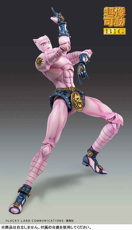 PRE-ORDER Medicos Entertainment - Super Action Statue BIG - Jojo's Bizarre Adventure: Diamond is Unbreakable - Killer Queen