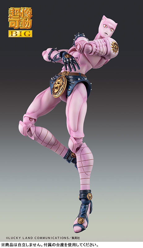 PRE-ORDER Medicos Entertainment - Super Action Statue BIG - Jojo's Bizarre Adventure: Diamond is Unbreakable - Killer Queen