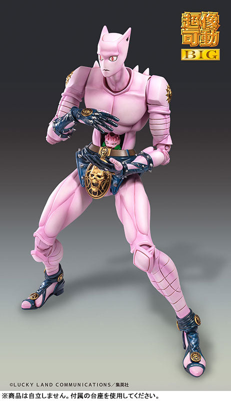 PRE-ORDER Medicos Entertainment - Super Action Statue BIG - Jojo's Bizarre Adventure: Diamond is Unbreakable - Killer Queen