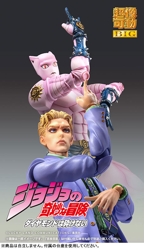 PRE-ORDER Medicos Entertainment - Super Action Statue BIG - Jojo's Bizarre Adventure: Diamond is Unbreakable - Killer Queen