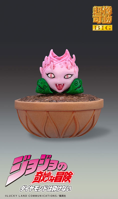 PRE-ORDER Medicos Entertainment - Super Action Statue BIG - Jojo's Bizarre Adventure: Diamond is Unbreakable - Killer Queen