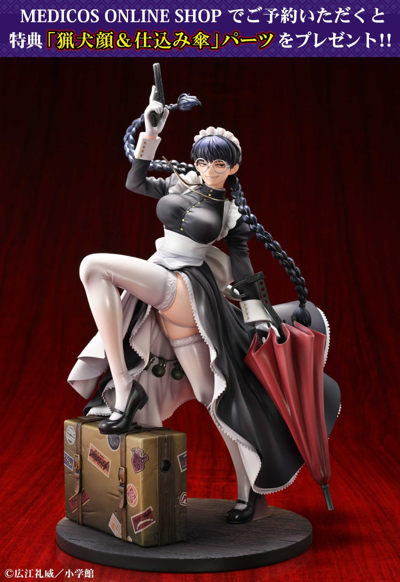SPECIAL ORDER Medicos Entertainment - BLACK LAGOON - Roberta Nightmare: Maid Ver. 1/7 [EXCLUSIVE]