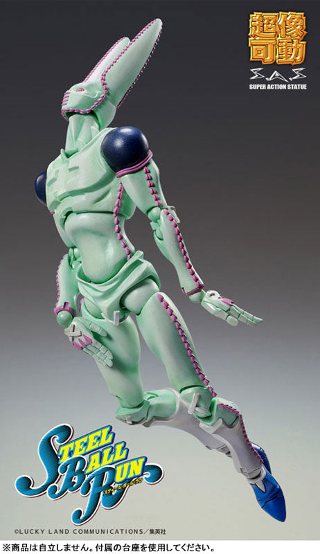PRE-ORDER Medicos Entertainment - Super Action Statue - Jojo's Bizarre Adventure: Steel Ball Run - D4C Second