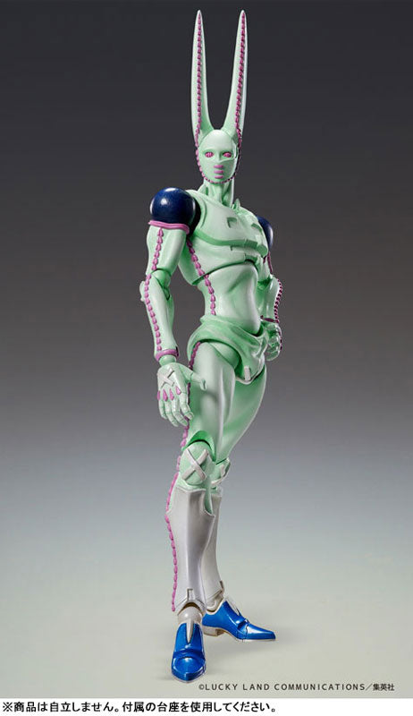 PRE-ORDER Medicos Entertainment - Super Action Statue - Jojo's Bizarre Adventure: Steel Ball Run - D4C Second