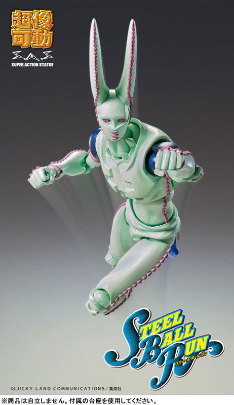 PRE-ORDER Medicos Entertainment - Super Action Statue - Jojo's Bizarre Adventure: Steel Ball Run - D4C Second