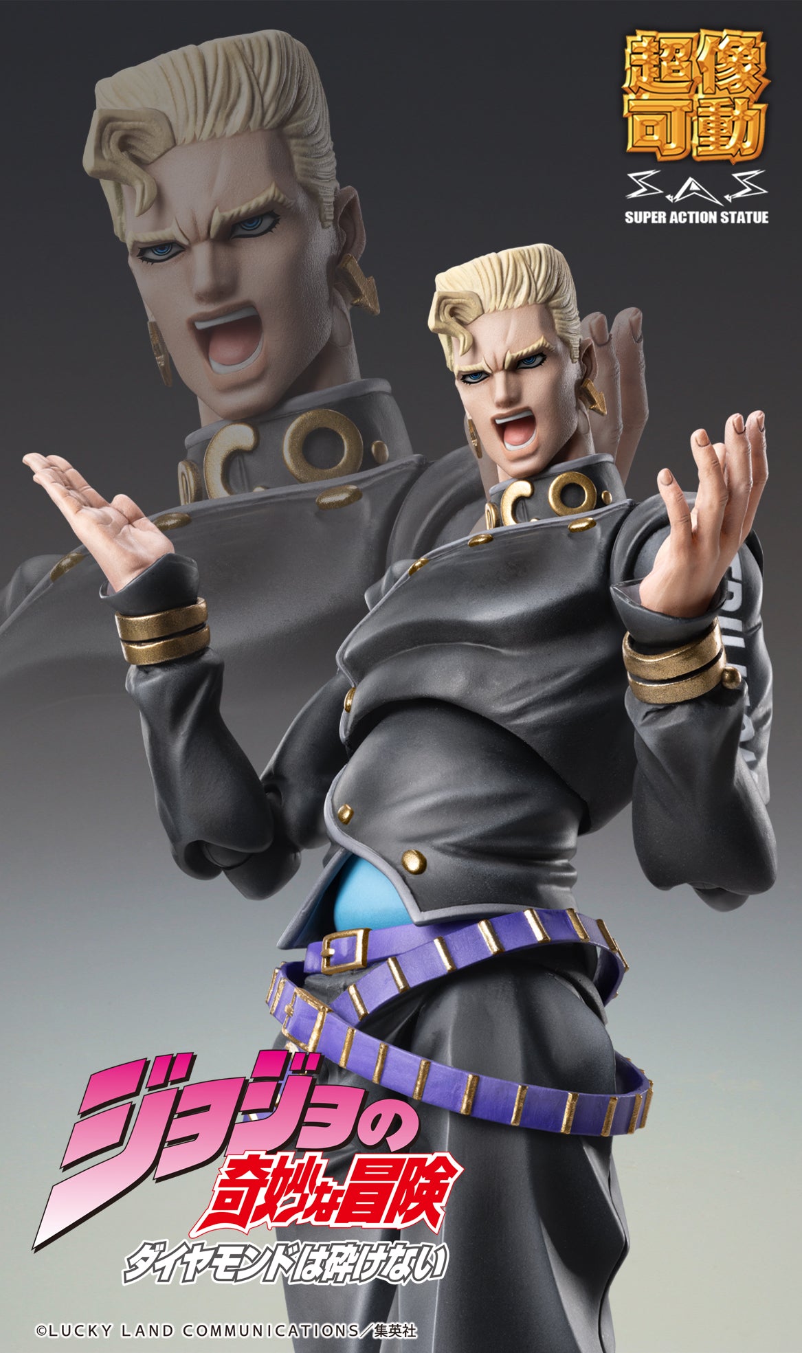 SPECIAL ORDER Medicos Entertainment - Super Action Statue - JoJo's Bizarre Adventure Part 4: Diamond Is Unbreakable - Keichou Nijimura & Bad Company [EXCLUSIVE]