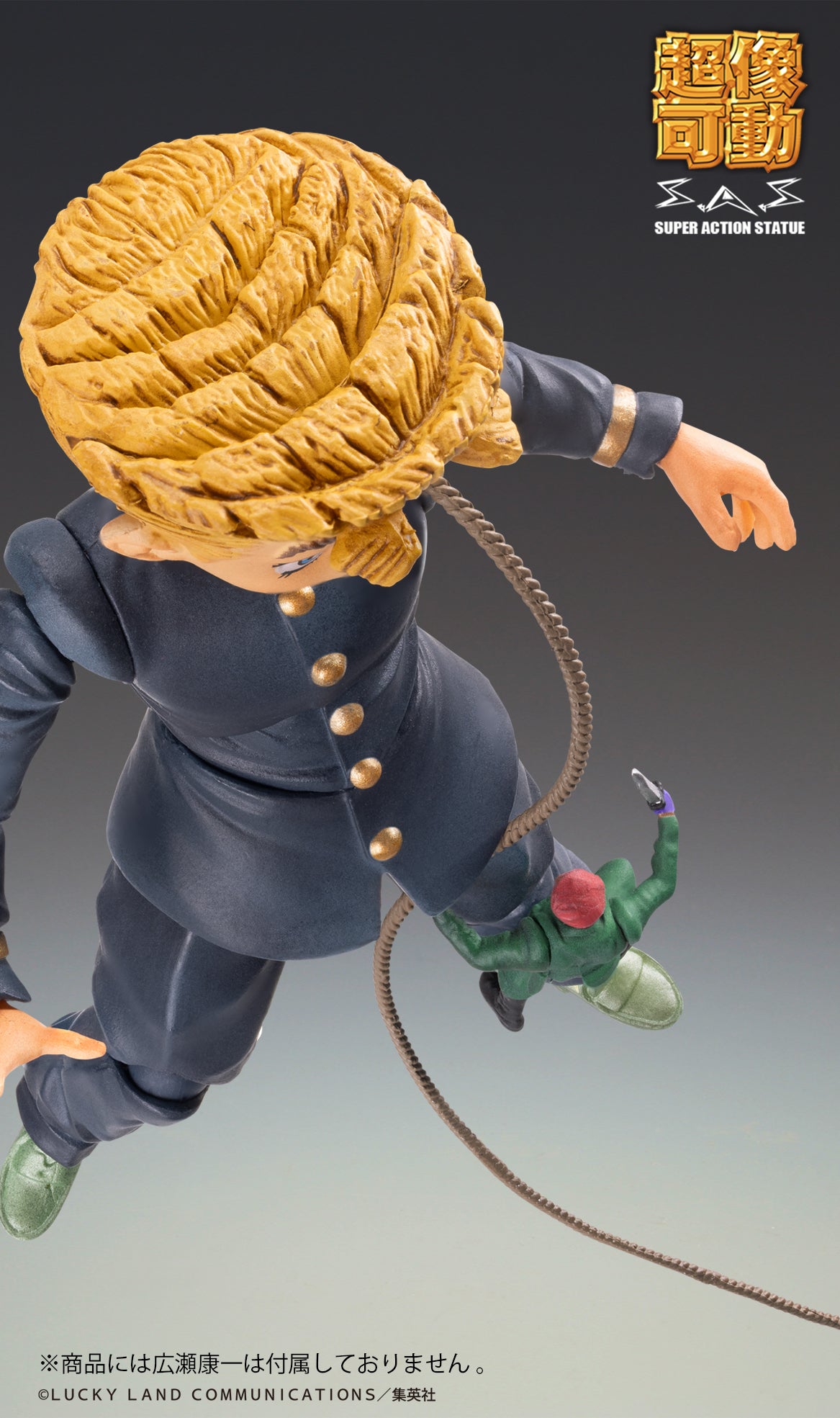 SPECIAL ORDER Medicos Entertainment - Super Action Statue - JoJo's Bizarre Adventure Part 4: Diamond Is Unbreakable - Keichou Nijimura & Bad Company [EXCLUSIVE]