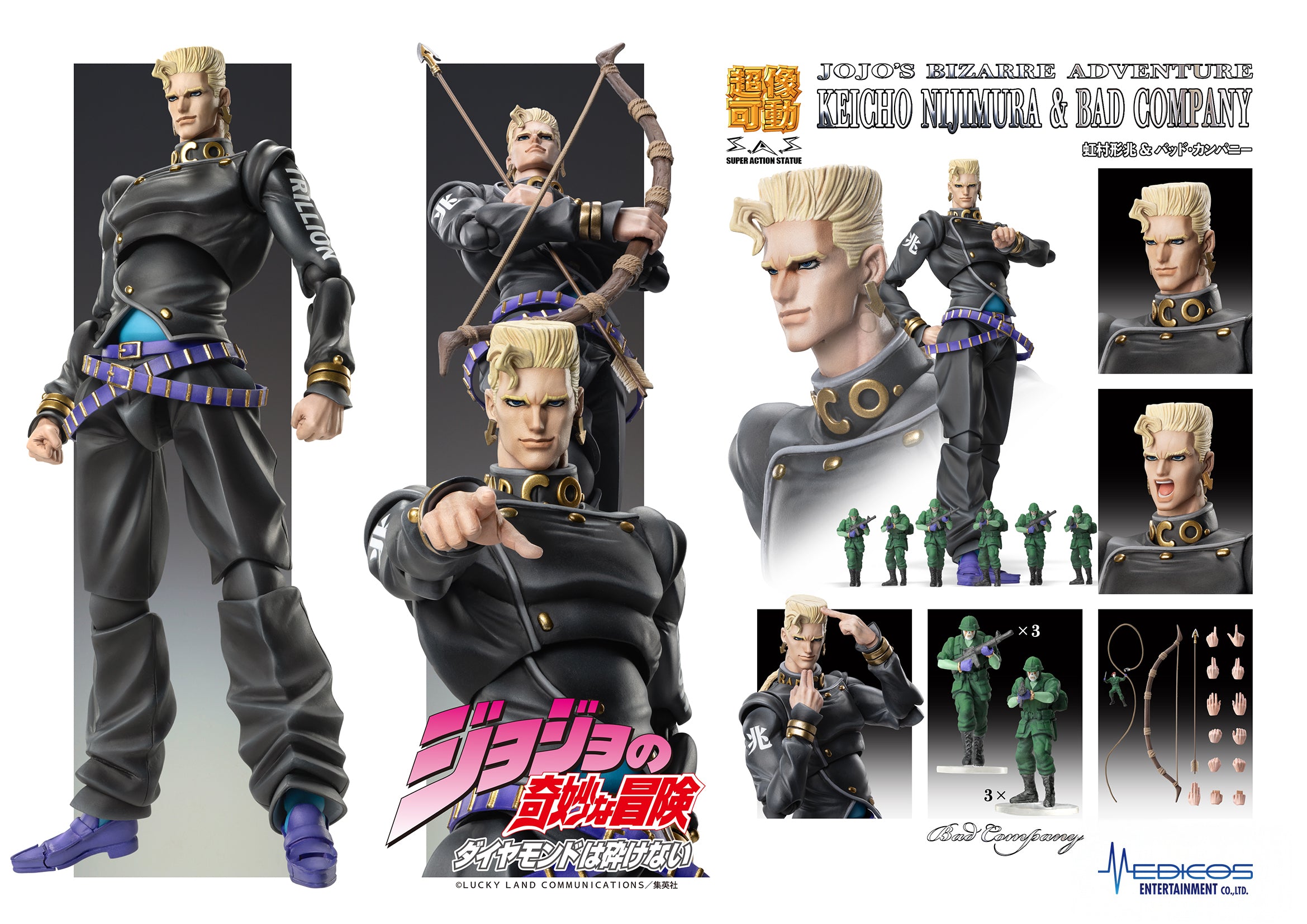 SPECIAL ORDER Medicos Entertainment - Super Action Statue - JoJo's Bizarre Adventure Part 4: Diamond Is Unbreakable - Keichou Nijimura & Bad Company [EXCLUSIVE]