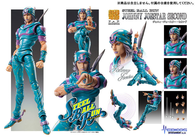 PRE-ORDER Medicos Entertainment - Super Action Statue - JoJo's Bizarre Adventure: Steel Ball Run - Johnny Joestar Second