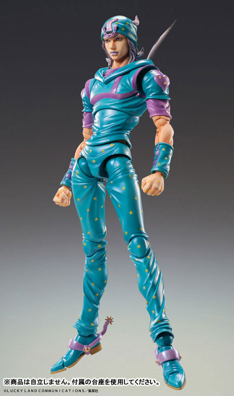 PRE-ORDER Medicos Entertainment - Super Action Statue - JoJo's Bizarre Adventure: Steel Ball Run - Johnny Joestar Second