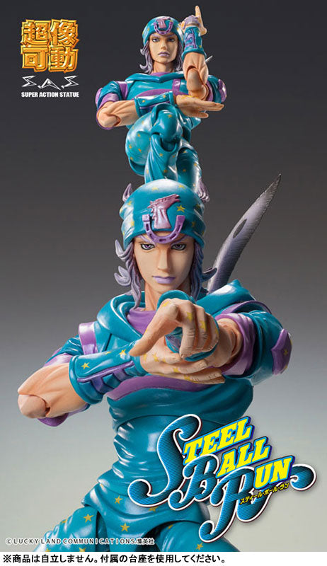 PRE-ORDER Medicos Entertainment - Super Action Statue - JoJo's Bizarre Adventure: Steel Ball Run - Johnny Joestar Second