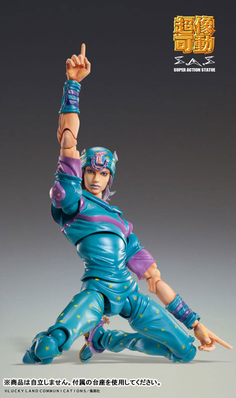 PRE-ORDER Medicos Entertainment - Super Action Statue - JoJo's Bizarre Adventure: Steel Ball Run - Johnny Joestar Second