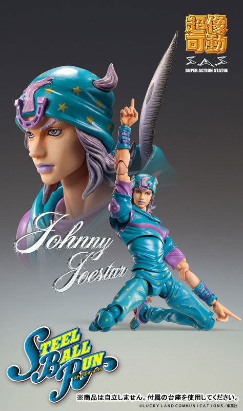 PRE-ORDER Medicos Entertainment - Super Action Statue - JoJo's Bizarre Adventure: Steel Ball Run - Johnny Joestar Second