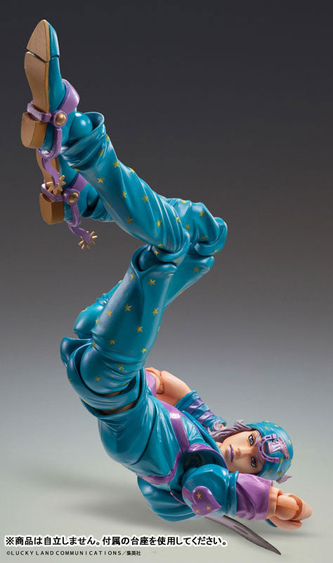 PRE-ORDER Medicos Entertainment - Super Action Statue - JoJo's Bizarre Adventure: Steel Ball Run - Johnny Joestar Second