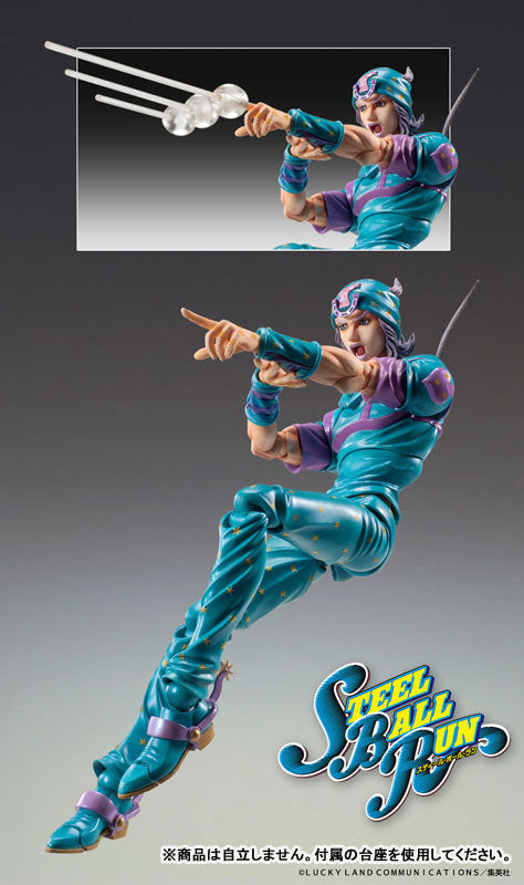 PRE-ORDER Medicos Entertainment - Super Action Statue - JoJo's Bizarre Adventure: Steel Ball Run - Johnny Joestar Second