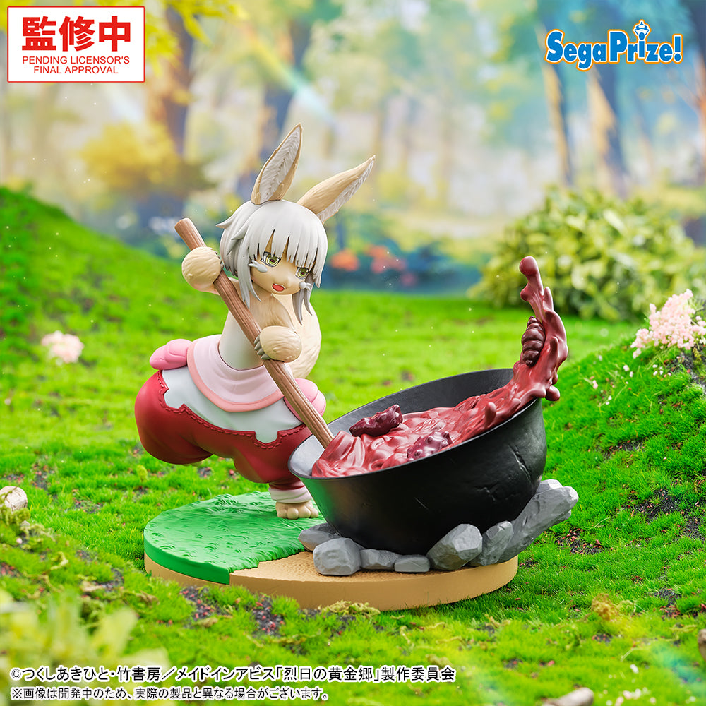 PRE-ORDER SEGA - Luminasta - Made in Abyss: The Golden City of the Scorching Sun - Nanachi: Dreaming of Mealtime