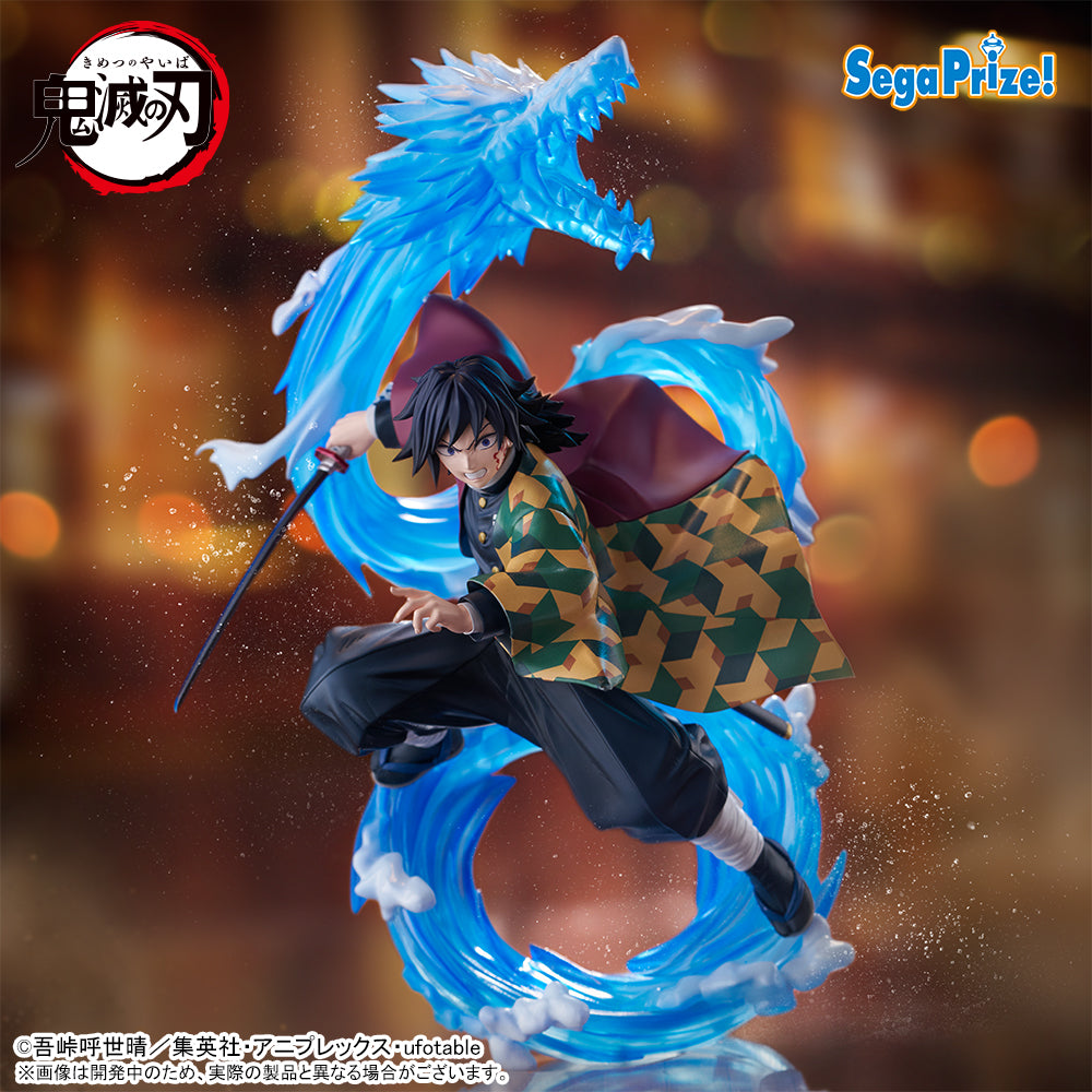 PRE-ORDER SEGA - FIGURIZMα - Demon Slayer: Kimetsu no Yaiba - Giyu Tomioka: Constant Flux