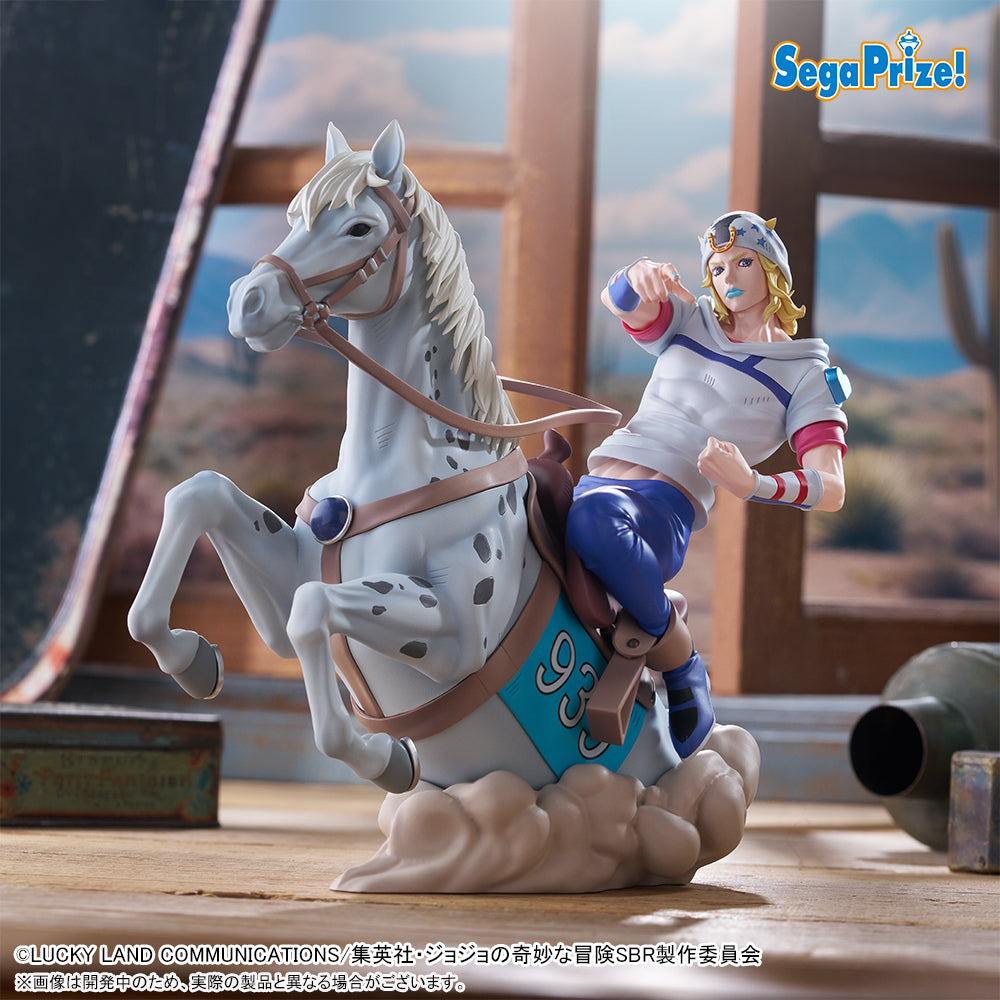 PRE-ORDER SEGA - XrossLinkMAX - Steel Ball Run: JoJo's Bizarre Adventure Figure - Johnny Joestar