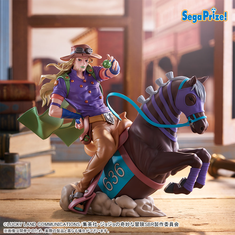 PRE-ORDER SEGA - XrossLinkMAX - Steel Ball Run: JoJo's Bizarre Adventure Figure - Gyro Zeppeli