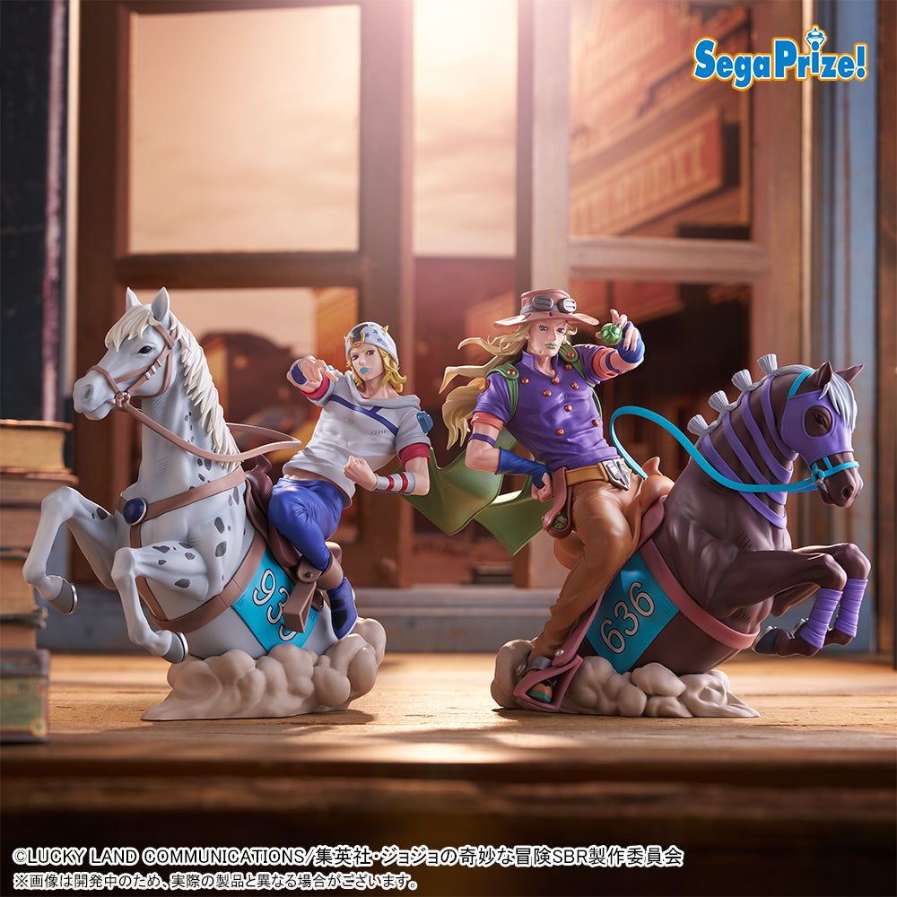 PRE-ORDER SEGA - XrossLinkMAX - Steel Ball Run: JoJo's Bizarre Adventure Figure - Gyro Zeppeli