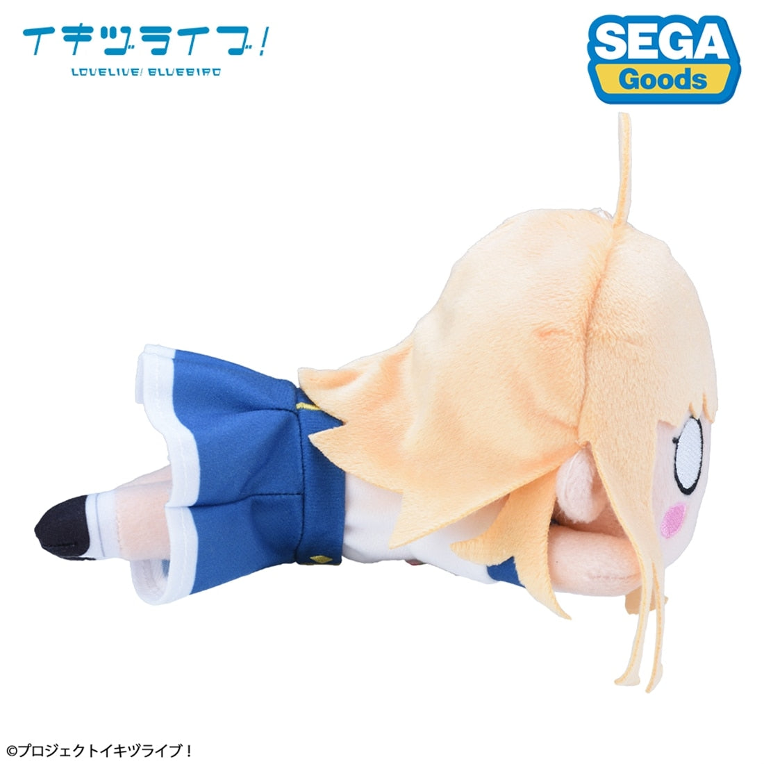 SPECIAL ORDER SEGA - Nesoberi Plush Toy - Ikizulive! Love Live! Bluebird - Polka Takahashi: Ikizulive Uniform S [JP]