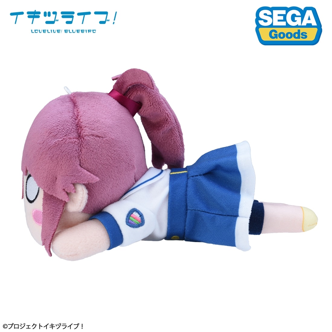 SPECIAL ORDER SEGA - Nesoberi Plush Toy - Ikizulive! Love Live! Bluebird - Akira Goto: Ikizulive Uniform S [JP]