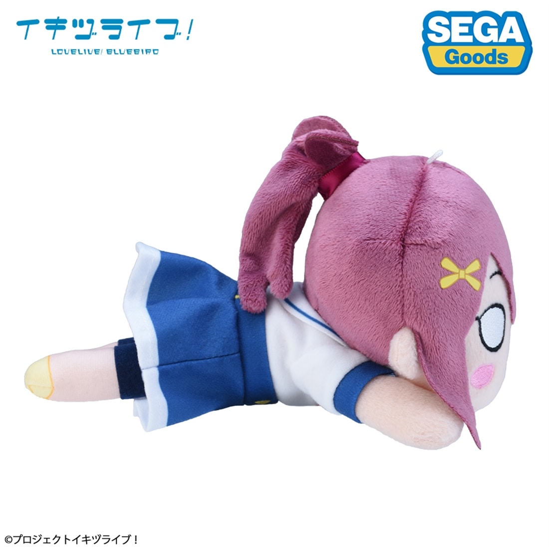 SPECIAL ORDER SEGA - Nesoberi Plush Toy - Ikizulive! Love Live! Bluebird - Akira Goto: Ikizulive Uniform S [JP]