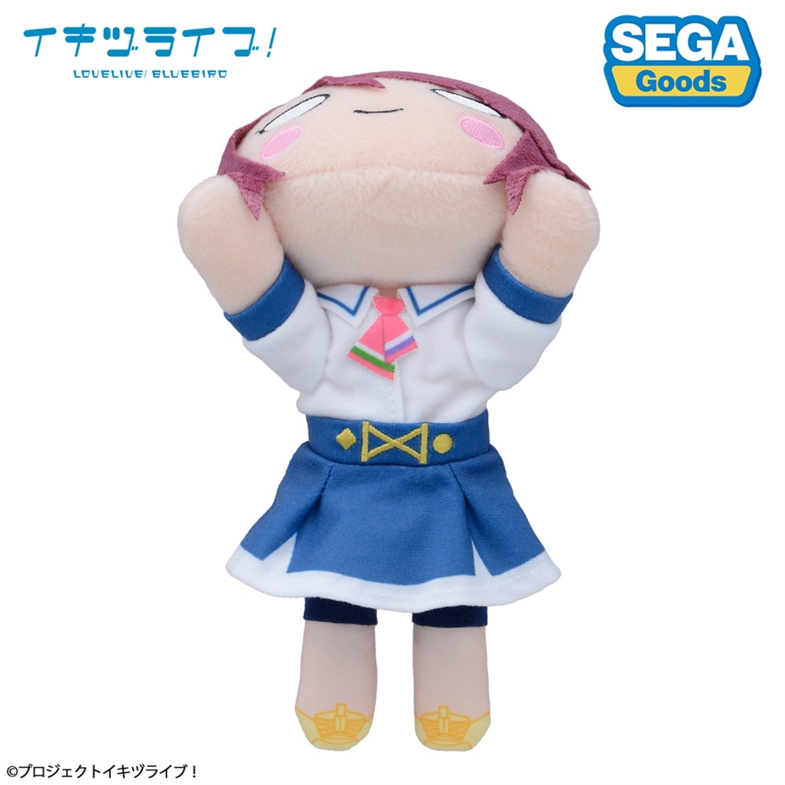 SPECIAL ORDER SEGA - Nesoberi Plush Toy - Ikizulive! Love Live! Bluebird - Akira Goto: Ikizulive Uniform S [JP]