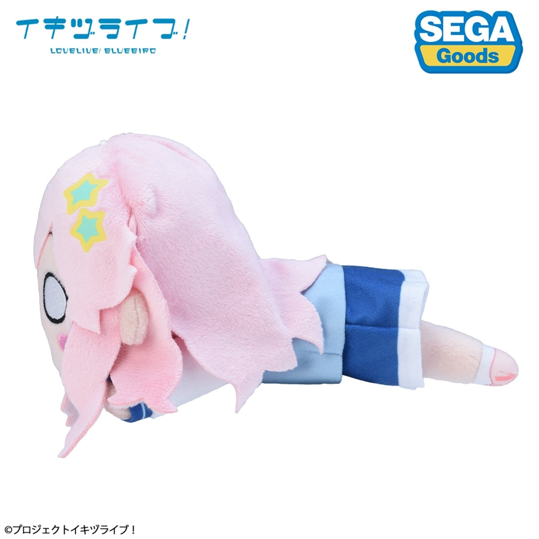 SPECIAL ORDER SEGA - Nesoberi Plush Toy - Ikizulive! Love Live! Bluebird - Miracle Kanazawa: Ikizulive Uniform S [JP]