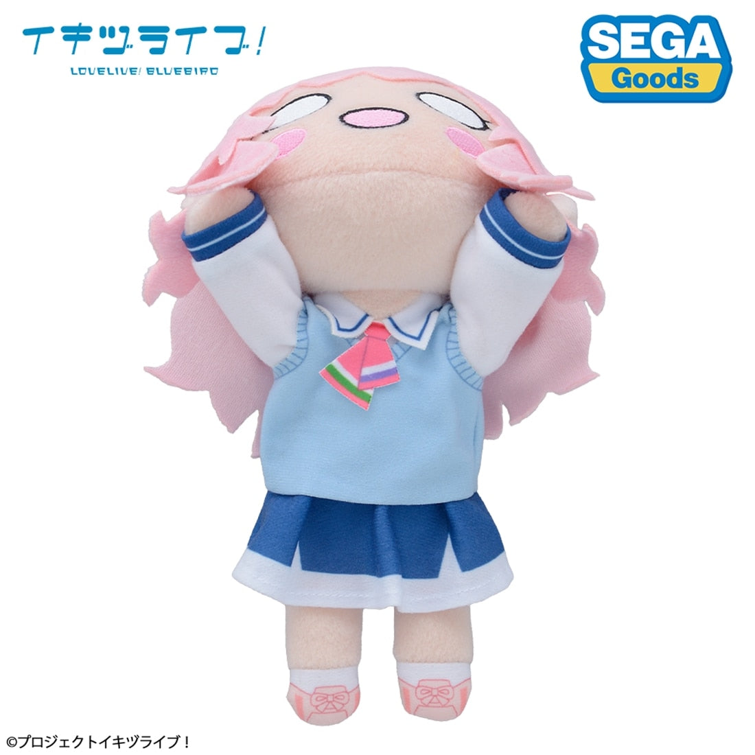 SPECIAL ORDER SEGA - Nesoberi Plush Toy - Ikizulive! Love Live! Bluebird - Miracle Kanazawa: Ikizulive Uniform S [JP]