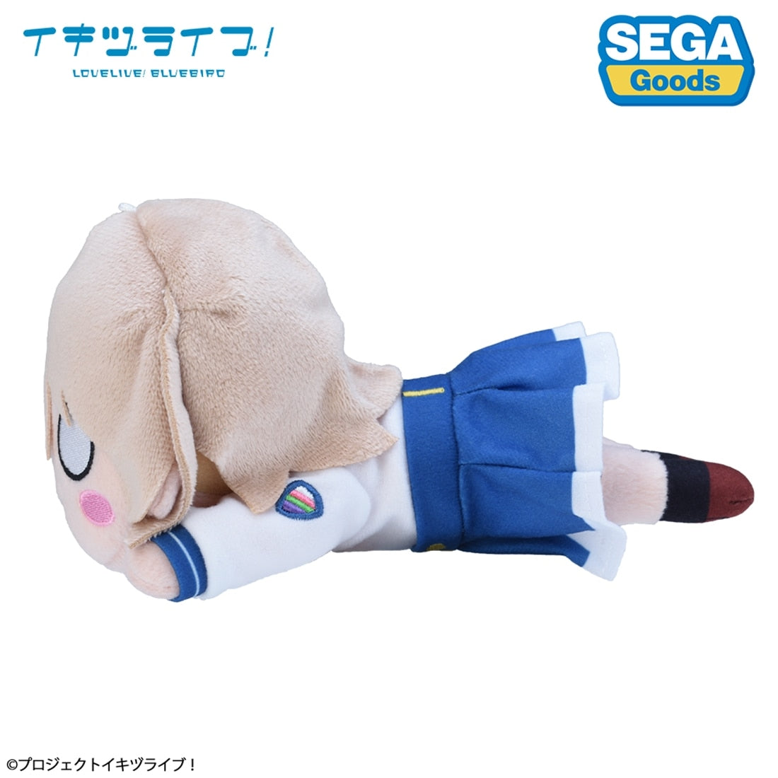 SPECIAL ORDER SEGA - Nesoberi Plush Toy - Ikizulive! Love Live! Bluebird - Yukuri Harumiya: Ikizulive Uniform S [JP]