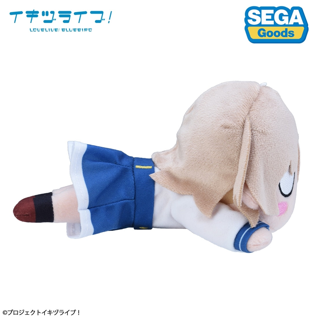 SPECIAL ORDER SEGA - Nesoberi Plush Toy - Ikizulive! Love Live! Bluebird - Yukuri Harumiya: Ikizulive Uniform S [JP]