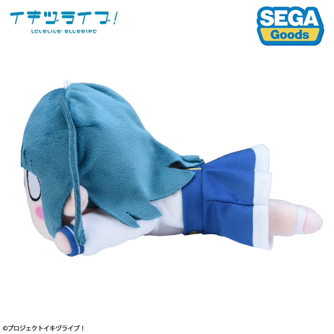 SPECIAL ORDER SEGA - Nesoberi Plush Toy - Ikizulive! Love Live! Bluebird - Midori Yamada: Ikizulive Uniform S [JP]