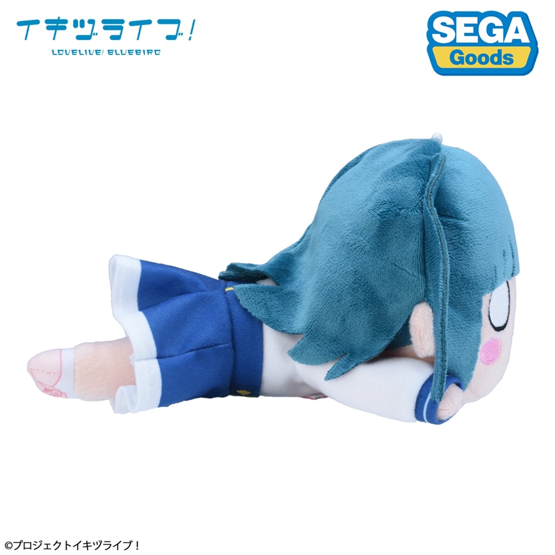 SPECIAL ORDER SEGA - Nesoberi Plush Toy - Ikizulive! Love Live! Bluebird - Midori Yamada: Ikizulive Uniform S [JP]