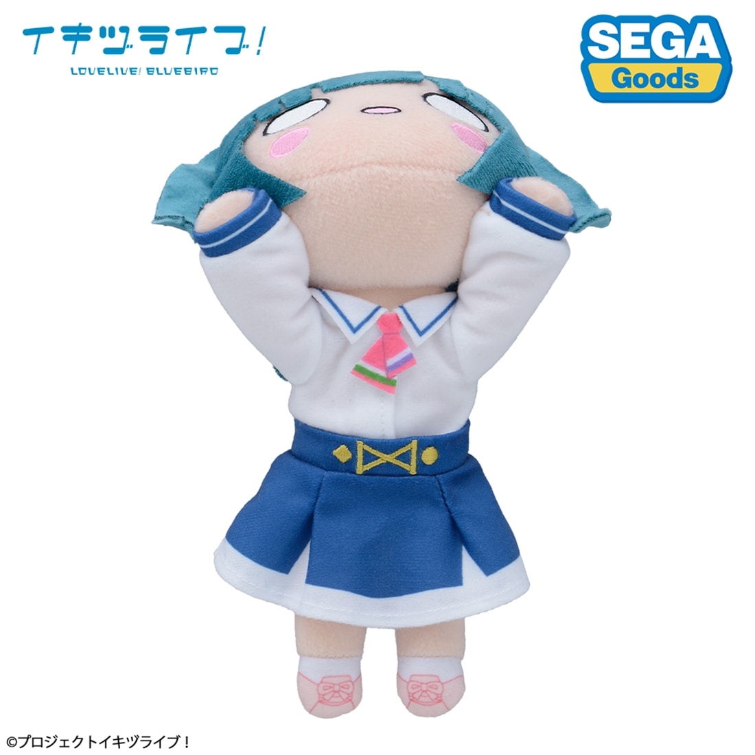 SPECIAL ORDER SEGA - Nesoberi Plush Toy - Ikizulive! Love Live! Bluebird - Midori Yamada: Ikizulive Uniform S [JP]