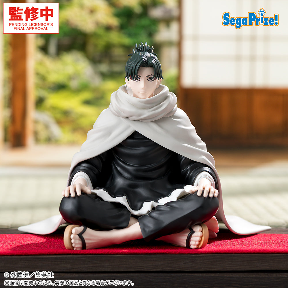 PRE-ORDER SEGA - Kagurabachi High Premium Perching Figure - Yoji Uruha