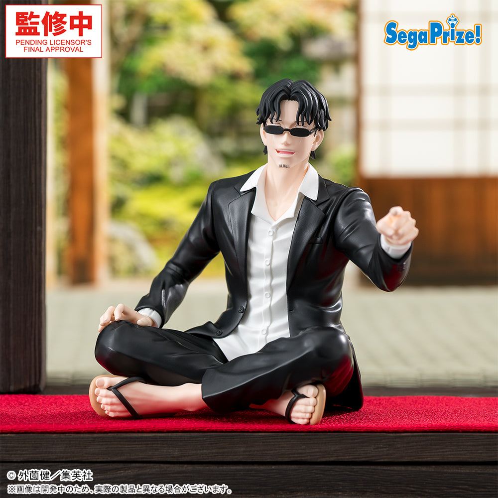 PRE-ORDER SEGA - Kagurabachi High Premium Perching Figure - Seichi Samura