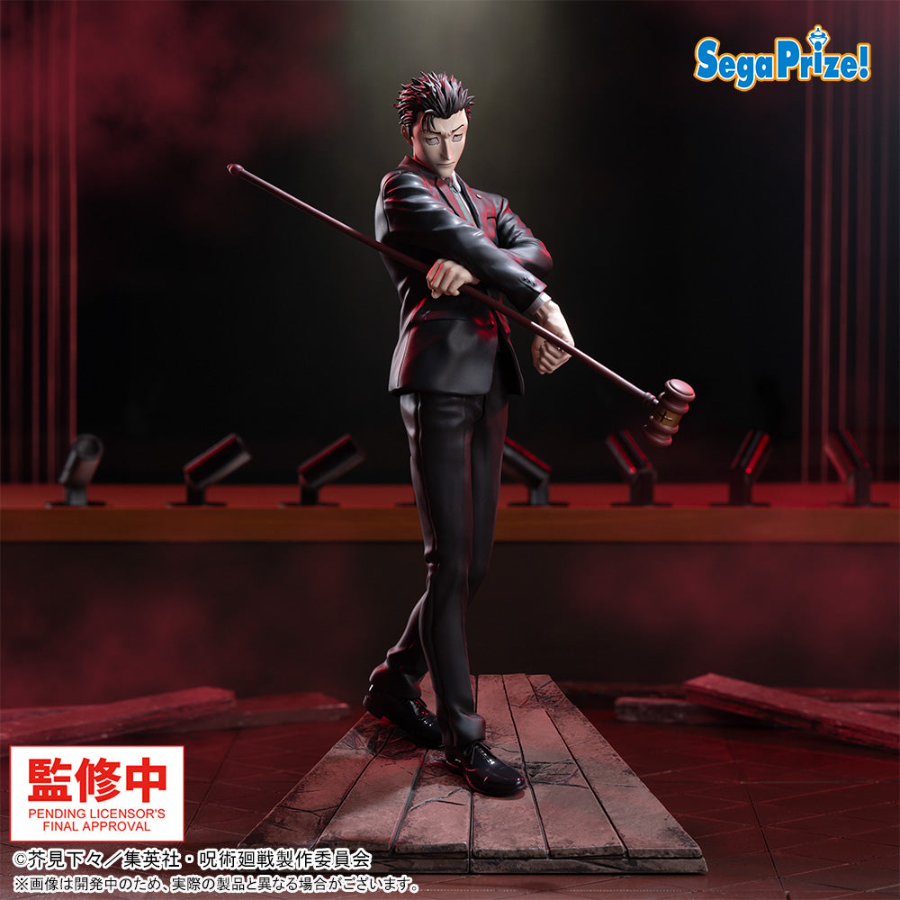 PRE-ORDER SEGA - Luminasta - Jujutsu Kaisen: The Culling Game - Hiromi Higuruma