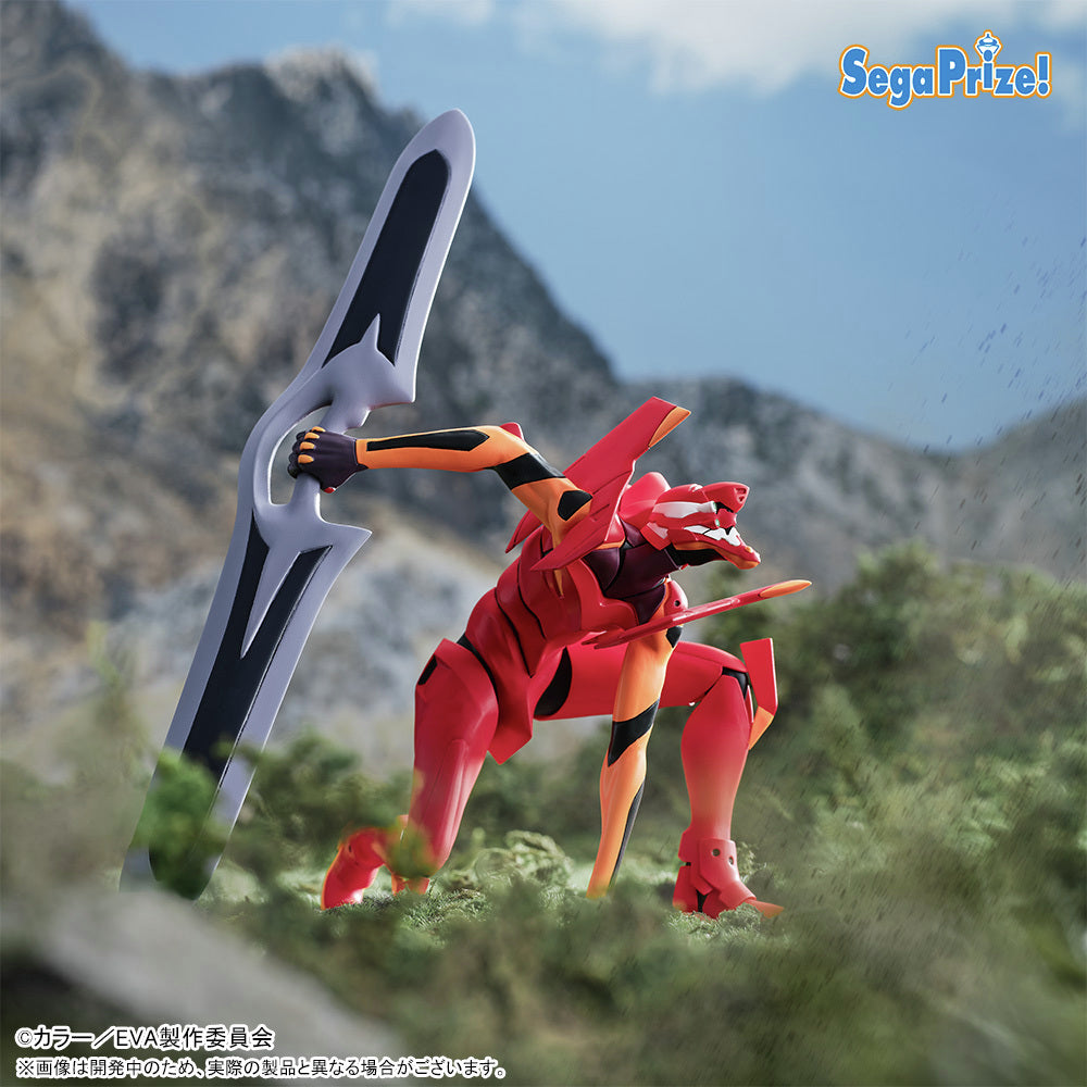 PRE-ORDER SEGA - XrossLink - The End of Evangelion Figure - Production Model